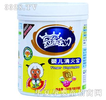 �ھ�����-Ӥ�����