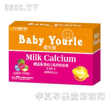 �Ŷ���-Ӥ�׶����������