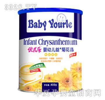 �Ŷ���-Ӥ�׶���+�ջ���