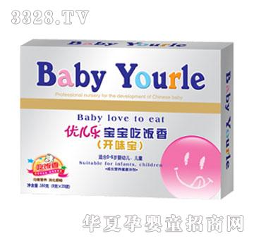 �Ŷ���-�����Է��㣨��ζ����