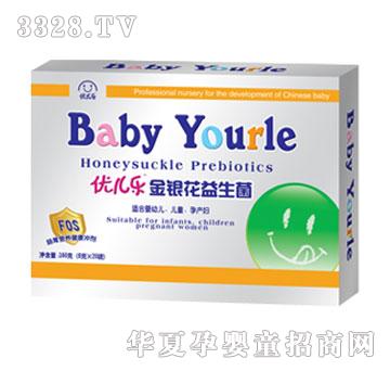 �Ŷ���-������������Ӫ���������°�װ��