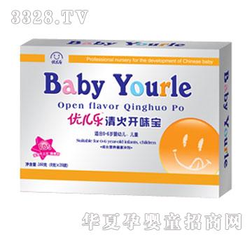 �Ŷ���-���ζ��Ӫ���������°�װ��