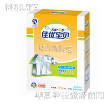 ���ű�����+�׶����2��