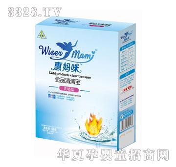 惠妈咪盒装金品清清宝优畅型