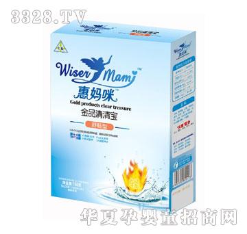 惠妈咪盒装金品清清宝舒畅型