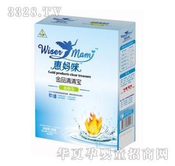 惠妈咪盒装金品清清宝益畅型