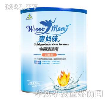 惠妈咪听装金品清清宝舒畅型