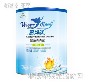 惠妈咪听装金品清清宝益畅型