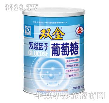 ˫��˫������������