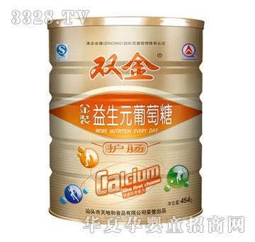 ˫���װ����Ԫ������-����