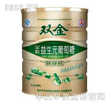 ˫���װ����Ԫ������-����п