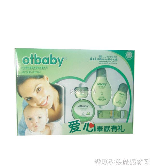 ޱ�˾��䰮���ػ���� 5+1