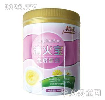 ������ߵ������