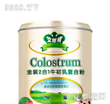 �����Ͻ�װ2��1ţ�����