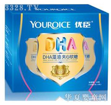 �ų�DHA����