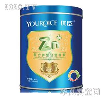 �ų�����п����Ӫ����