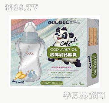 ������Һ����ƽ���