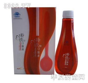 άά��������п�ڷ�Һ