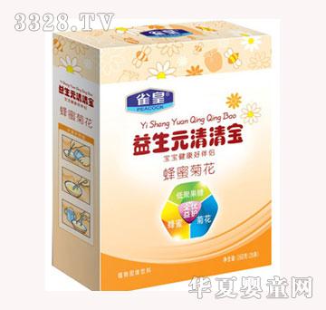 ȸ������Ԫ���۾ջ����屦160g