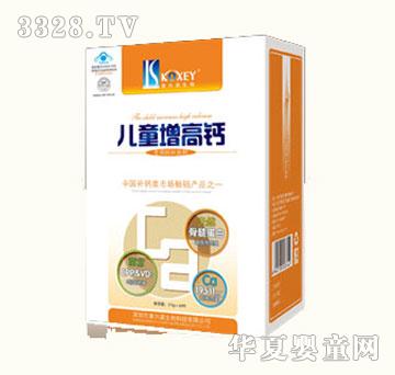 ����Դ��ͯ���߸�