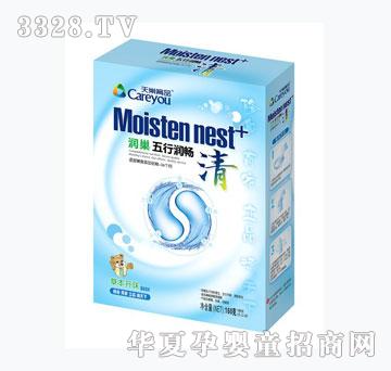 �쳲��Ʒ�������󳩺�װ���ݱ���ζ��