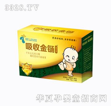 ���ⱴ�����ս��