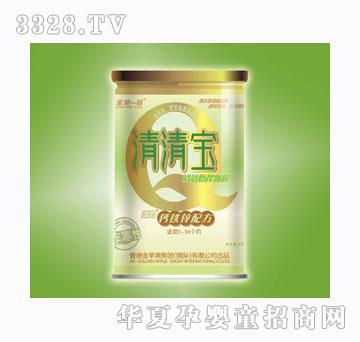 ��ƻһ�������п���䷽