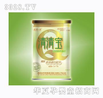 ��ƻһ��������������䷽