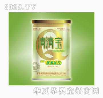 ��ƻһ����𱦷����䷽