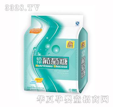 双捷金雀810G奶伴随身包葡萄糖