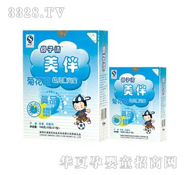 аľջ168˺װ׶գɫ120װ