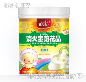 �������𱦾ջ���