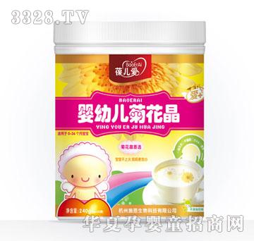 �����Ӥ�׶��ջ���