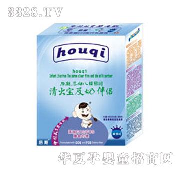 ����Ӥ�׶���������𱦼��̰���