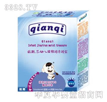 ǰ��Ӥ�׶����������屦