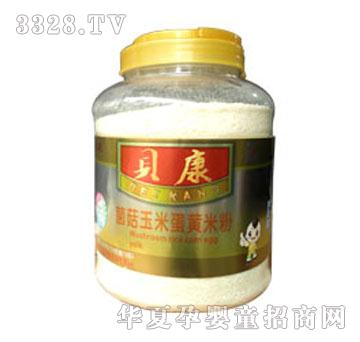 �����������׵����׷�