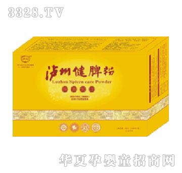 ���ݽ�Ƣ�ۣ������䷽����������