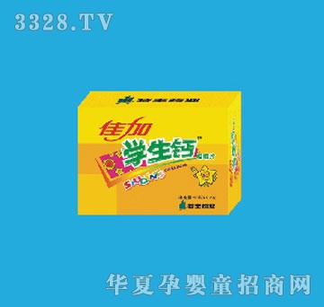 �Ѽ�ѧ���ƾ׽�Ƭ