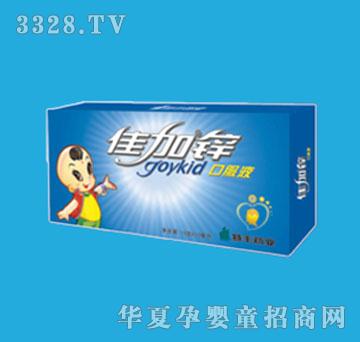 �Ѽ�п�ڷ�Һ