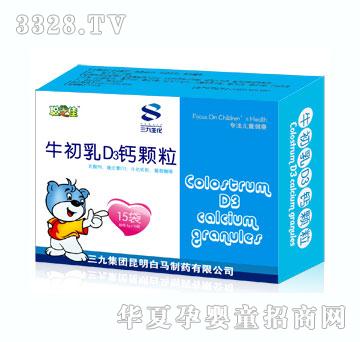 ��֥��ţ����D3�ƿ���