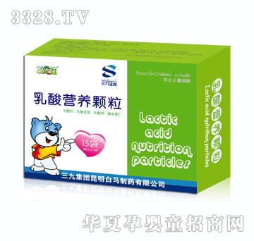 ��֥������Ӫ������