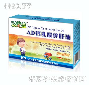 ��֥��AD������п����