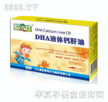 ��֥��DHAҺ��Ƹ���