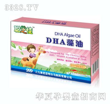 ��֥��DHA����