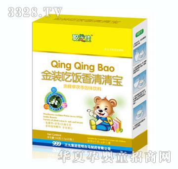 ��֥�ѽ�װ�Է������屦