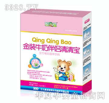 ��֥�ѽ�װţ�̰������屦