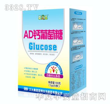 ��֥��AD��������