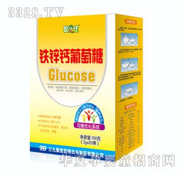 ��֥����п��������