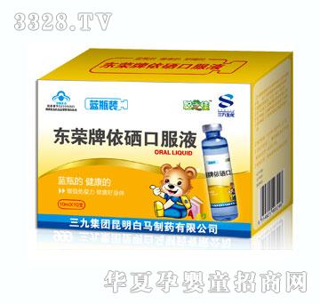 �����������ڷ�Һ