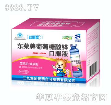 ��������������п�ڷ�Һ